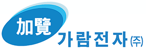 기업 프로젝트