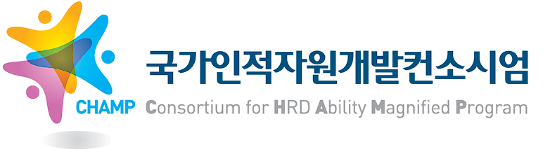 산업단체 프로젝트
